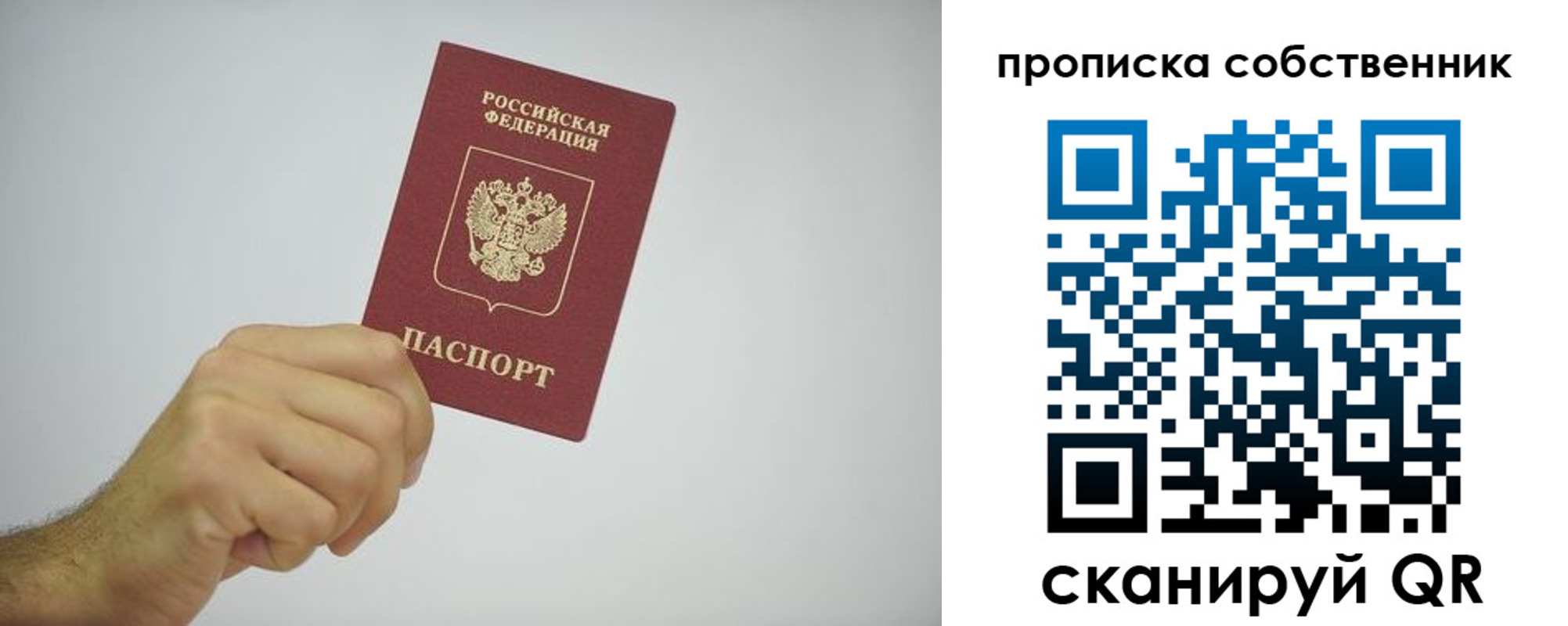 форма 3 в Десногорске
